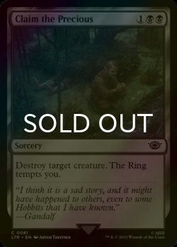 Photo1: [FOIL] Claim the Precious 【ENG】 [LTR-Black-C]