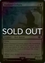[FOIL] Dunland Crebain 【ENG】 [LTR-Black-C]