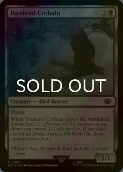 Photo1: [FOIL] Dunland Crebain 【ENG】 [LTR-Black-C]