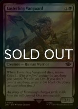 [FOIL] Easterling Vanguard 【ENG】 [LTR-Black-C]