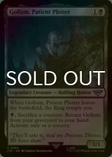 [FOIL] Gollum, Patient Plotter 【ENG】 [LTR-Black-U]