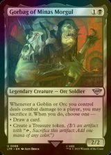 [FOIL] Gorbag of Minas Morgul 【ENG】 [LTR-Black-U]