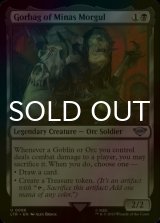 [FOIL] Gorbag of Minas Morgul 【ENG】 [LTR-Black-U]
