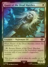 [FOIL] Haunt of the Dead Marshes 【ENG】 [LTR-Black-C]