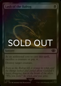 Photo1: [FOIL] Lash of the Balrog 【ENG】 [LTR-Black-C]