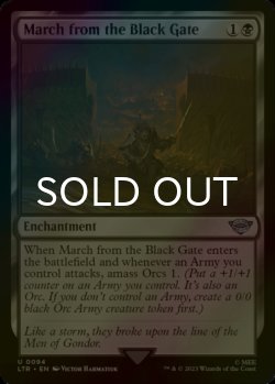 Photo1: [FOIL] March from the Black Gate 【ENG】 [LTR-Black-U]