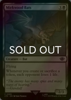 Photo1: [FOIL] Mirkwood Bats 【ENG】 [LTR-Black-C]