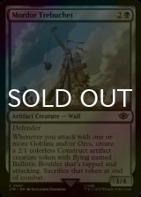 [FOIL] Mordor Trebuchet 【ENG】 [LTR-Black-C]