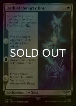 Photo1: [FOIL] Oath of the Grey Host 【ENG】 [LTR-Black-U]