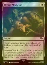 [FOIL] Orcish Medicine 【ENG】 [LTR-Black-C]