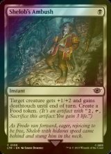 [FOIL] Shelob's Ambush 【ENG】 [LTR-Black-C]