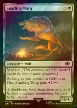 [FOIL] Snarling Warg 【ENG】 [LTR-Black-C]