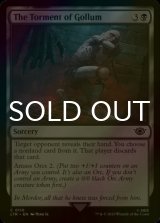 [FOIL] The Torment of Gollum 【ENG】 [LTR-Black-C]