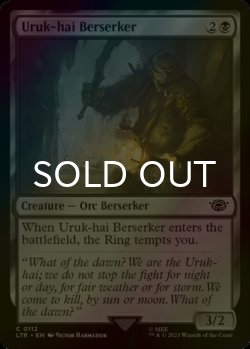 Photo1: [FOIL] Uruk-hai Berserker 【ENG】 [LTR-Black-C]