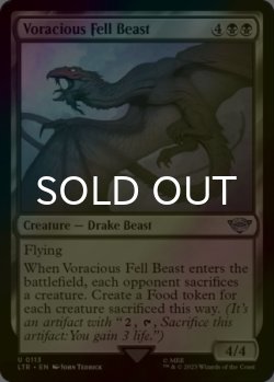 Photo1: [FOIL] Voracious Fell Beast 【ENG】 [LTR-Black-U]