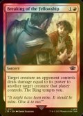 [FOIL] Breaking of the Fellowship 【ENG】 [LTR-Red-C]