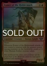 [FOIL] Eomer of the Riddermark 【ENG】 [LTR-Red-U]