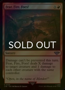 Photo1: [FOIL] Fear, Fire, Foes! 【ENG】 [LTR-Red-U]