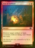 [FOIL] Fire of Orthanc 【ENG】 [LTR-Red-C]