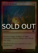 [FOIL] Fire of Orthanc 【ENG】 [LTR-Red-C]