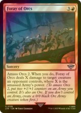 [FOIL] Foray of Orcs 【ENG】 [LTR-Red-U]