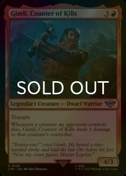Photo1: [FOIL] Gimli, Counter of Kills 【ENG】 [LTR-Red-U]