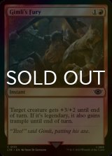 [FOIL] Gimli's Fury 【ENG】 [LTR-Red-C]