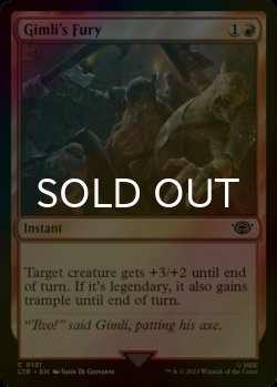 Photo1: [FOIL] Gimli's Fury 【ENG】 [LTR-Red-C]
