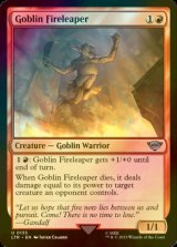 [FOIL] Goblin Fireleaper 【ENG】 [LTR-Red-U]