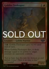 [FOIL] Goblin Fireleaper 【ENG】 [LTR-Red-U]