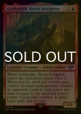[FOIL] Grishnakh, Brash Instigator 【ENG】 [LTR-Red-U]