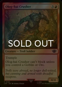 Photo1: [FOIL] Olog-hai Crusher 【ENG】 [LTR-Red-C]