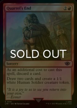 Photo1: [FOIL] Quarrel's End 【ENG】 [LTR-Red-C]