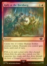 [FOIL] Rally at the Hornburg 【ENG】 [LTR-Red-C]