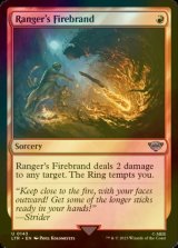 [FOIL] Ranger's Firebrand 【ENG】 [LTR-Red-U]