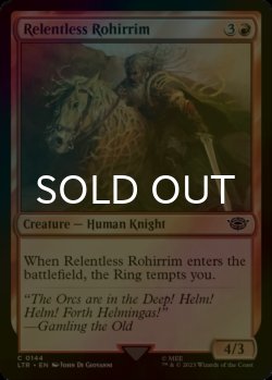Photo1: [FOIL] Relentless Rohirrim 【ENG】 [LTR-Red-C]