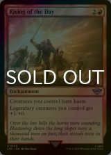 [FOIL] Rising of the Day 【ENG】 [LTR-Red-U]