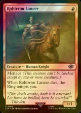 [FOIL] Rohirrim Lancer 【ENG】 [LTR-Red-C]