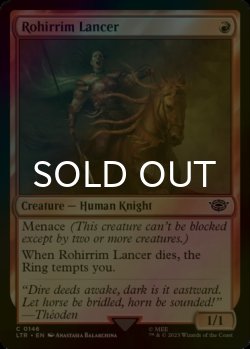 Photo1: [FOIL] Rohirrim Lancer 【ENG】 [LTR-Red-C]