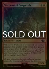 [FOIL] Warbeast of Gorgoroth 【ENG】 [LTR-Red-C]