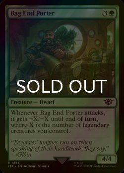 Photo1: [FOIL] Bag End Porter 【ENG】 [LTR-Green-C]