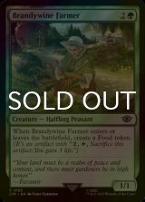 [FOIL] Brandywine Farmer 【ENG】 [LTR-Green-C]