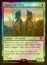 [FOIL] Chance-Met Elves 【ENG】 [LTR-Green-C]