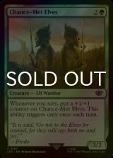 [FOIL] Chance-Met Elves 【ENG】 [LTR-Green-C]