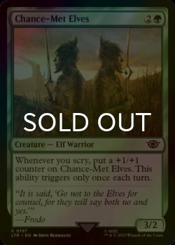 Photo1: [FOIL] Chance-Met Elves 【ENG】 [LTR-Green-C]