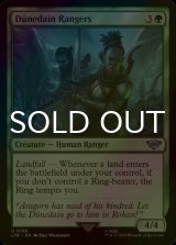 [FOIL] Dunedain Rangers 【ENG】 [LTR-Green-U]