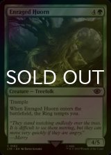 [FOIL] Enraged Huorn 【ENG】 [LTR-Green-C]