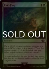 [FOIL] Ent's Fury 【ENG】 [LTR-Green-C]