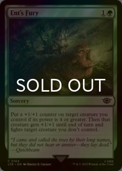 Photo1: [FOIL] Ent's Fury 【ENG】 [LTR-Green-C]