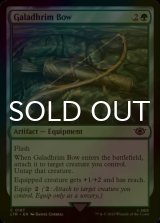 [FOIL] Galadhrim Bow 【ENG】 [LTR-Green-C]